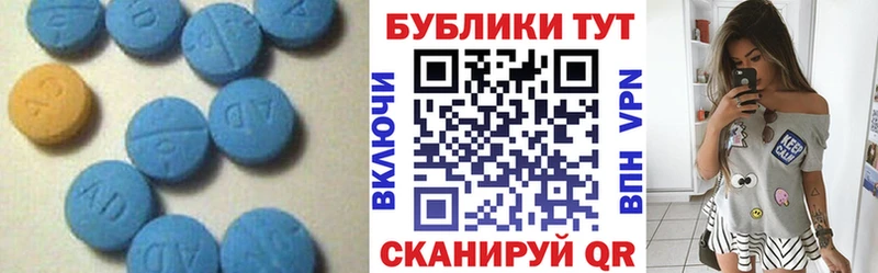 Ecstasy бентли купить наркоту kraken как войти Волчанск
