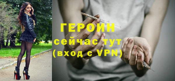 а пвп мука Беломорск
