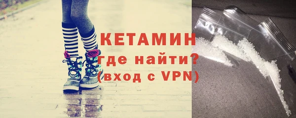 а пвп мука Беломорск