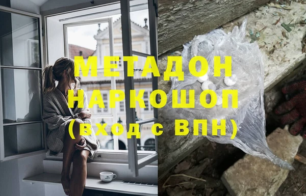 прущие крисы Белокуриха