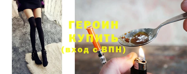 гашишное масло Богданович