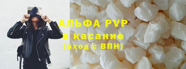прущая мука Богородицк