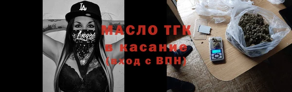 прущий лед Костерёво
