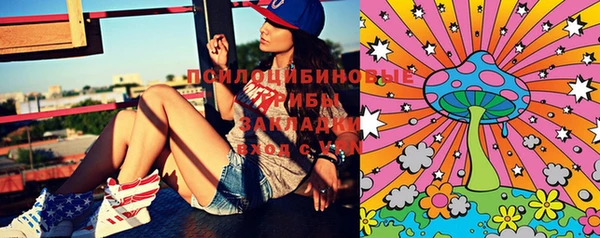 кокаин VHQ Корсаков