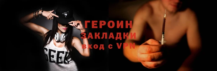 а пвп мука Беломорск