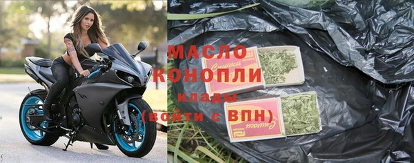 дживик Богородск