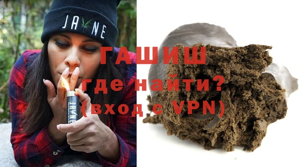 прущая мука Богородицк