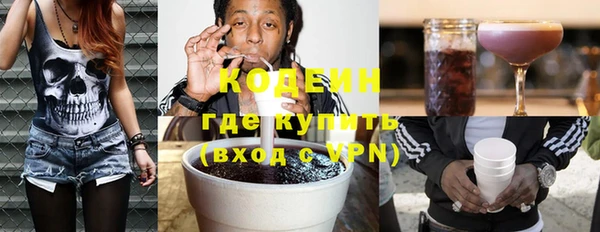 а пвп мука Беломорск