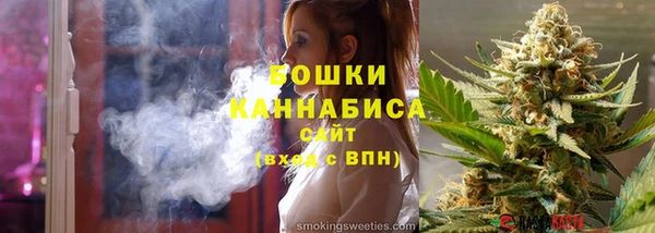 прущая мука Богородицк