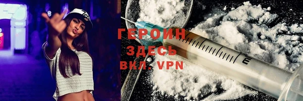 а пвп мука Беломорск