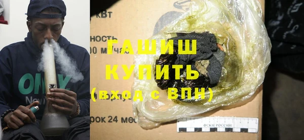 прущая мука Богородицк