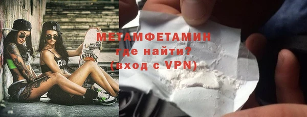 прущая мука Богородицк