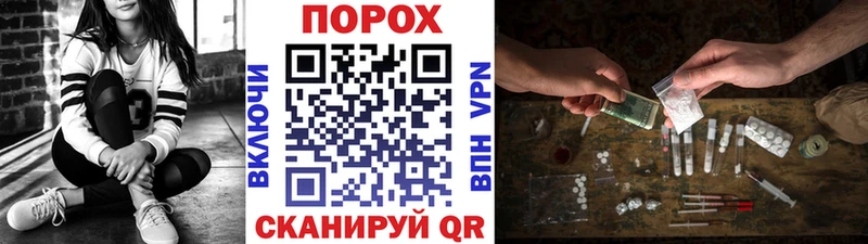 Первитин Декстрометамфетамин 99.9%  Волчанск 
